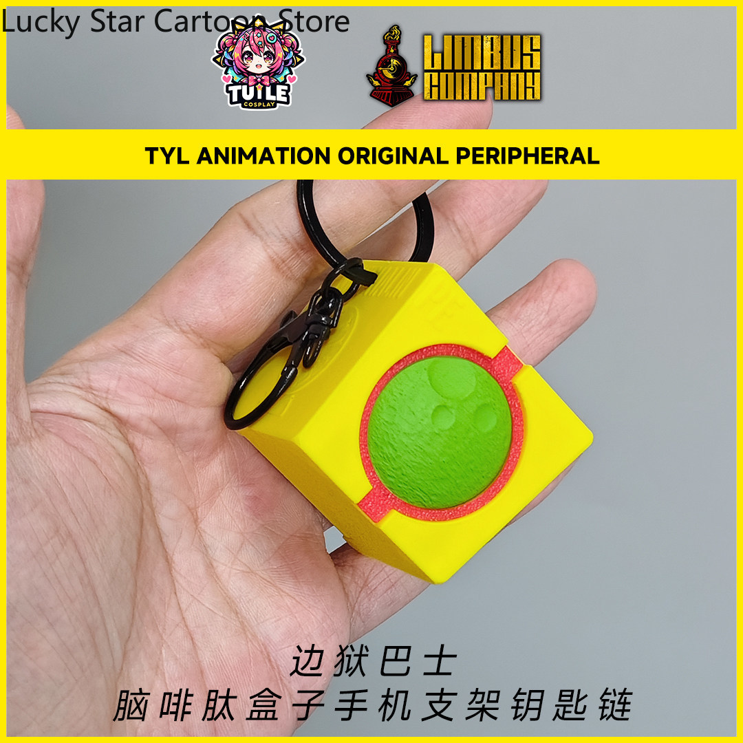 Phone Accessories Company - Anime Limbus Company Enkephalin Kutusu Cosplay