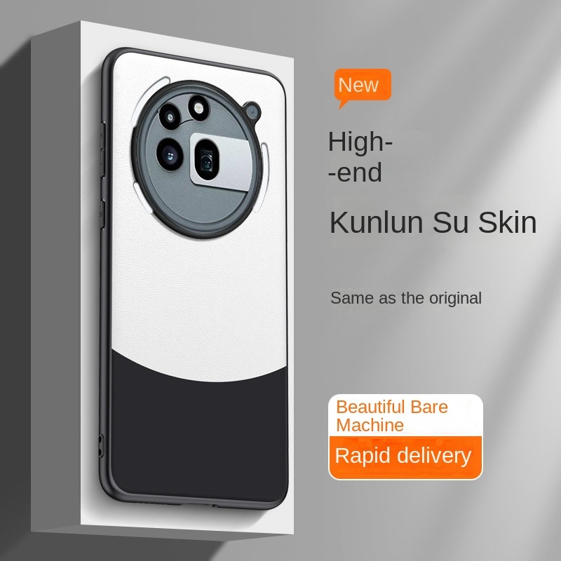 Phone Accessories Nothing - Hiçbir Şey için Darbeye Dayanıklı Çizilmez