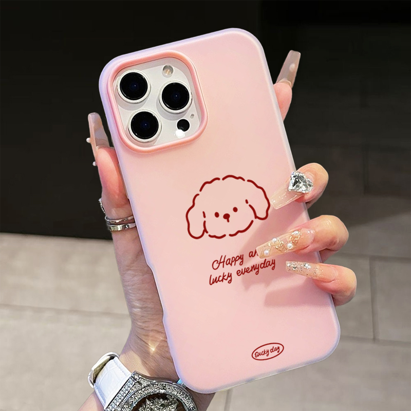 Samsung Galaxy A55 - Sevimli Çizgi Köpek Desenli Telefon Kılıfı