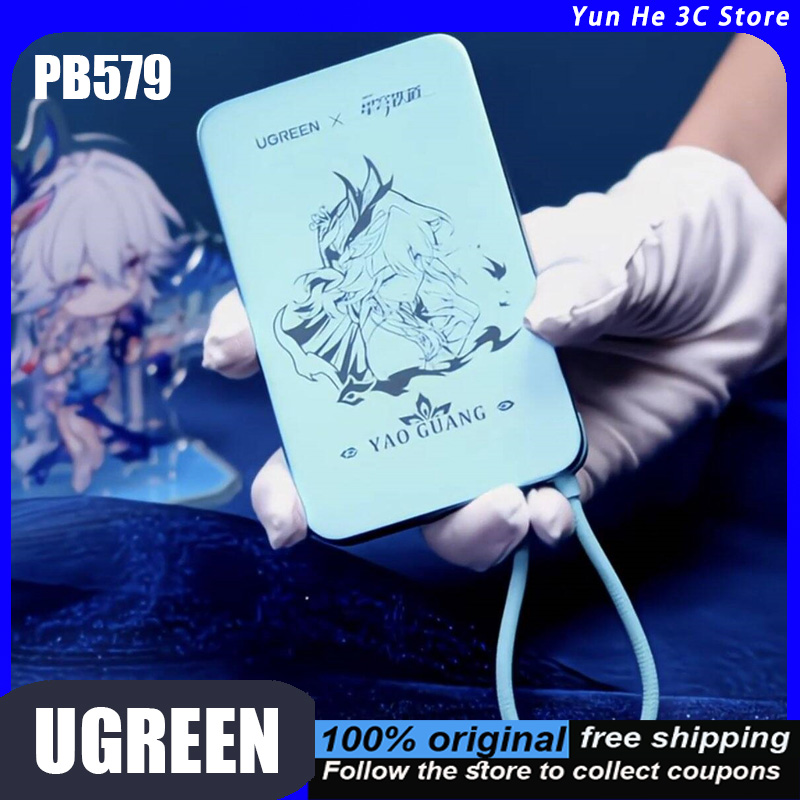 Power Bank Slim - Ugreen PB579 Manyetik Powerbank 10.000 mAh