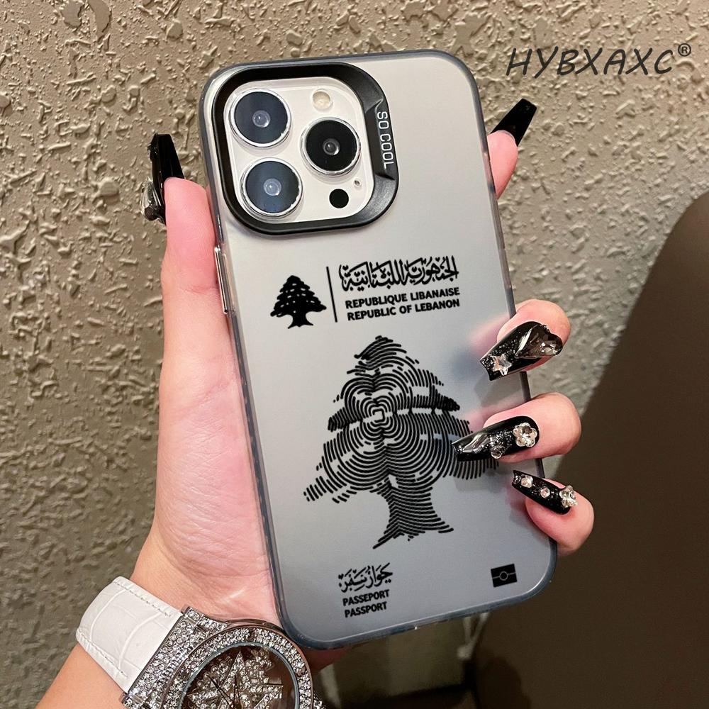 Phone Accessories Lebanon - Lübnan Pasaport Telefon Kılıfı Apple 11