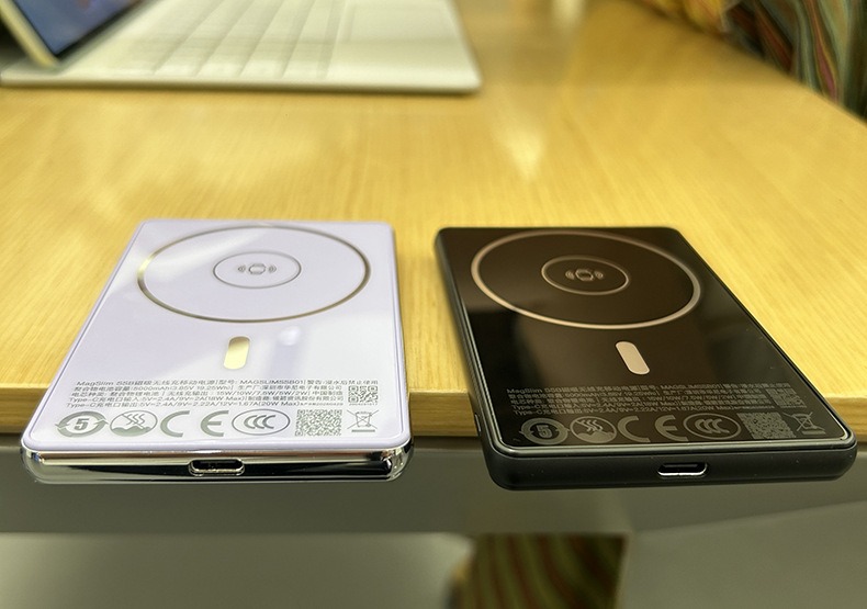 [QR kodlu CCC] 5000mAh Ultra İ - Power Bank Slim incelemesi ve fiyatı