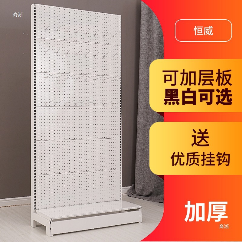 Duvara monte kancalı sergi sta - Phone Accessories Rack Display incelemesi ve fiyatı