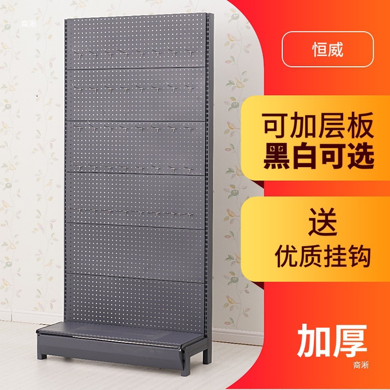 Duvara monte kancalı sergi sta - Phone Accessories Rack Display incelemesi ve fiyatı