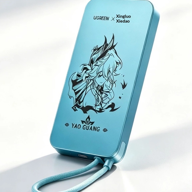 Honkai Star Rail Yao Guang 100 - Power Bank Slim incelemesi ve fiyatı