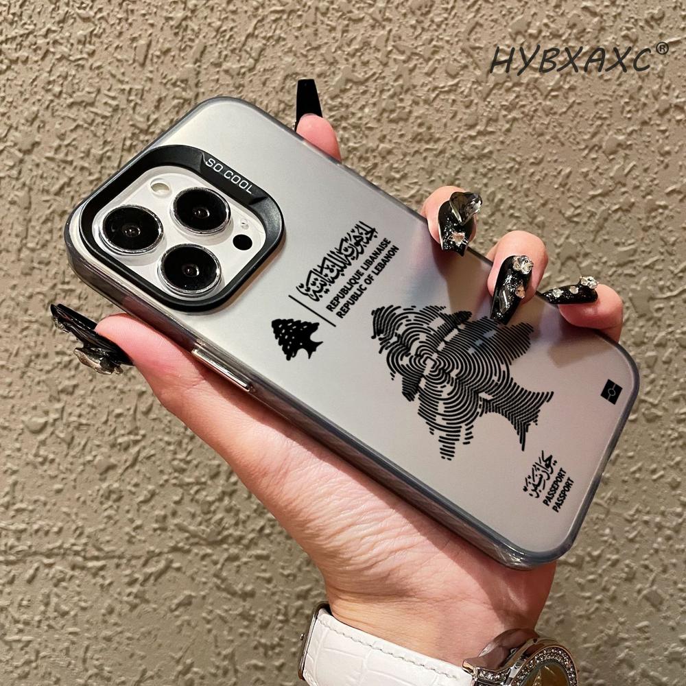 Lübnan Pasaport Telefon Kılıfı - Phone Accessories Lebanon incelemesi ve fiyatı